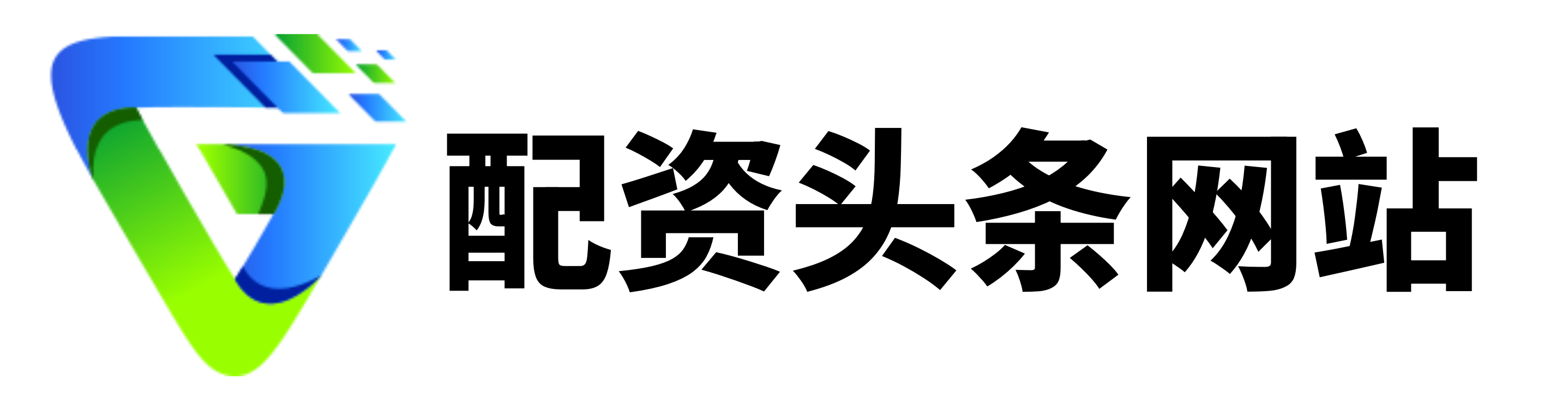 通弘网-通弘网官网-云南炒股配资-配资炒股配资平台